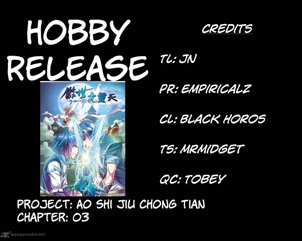 Ao Shi Jiu Chong Tian Chapter 3 page 25