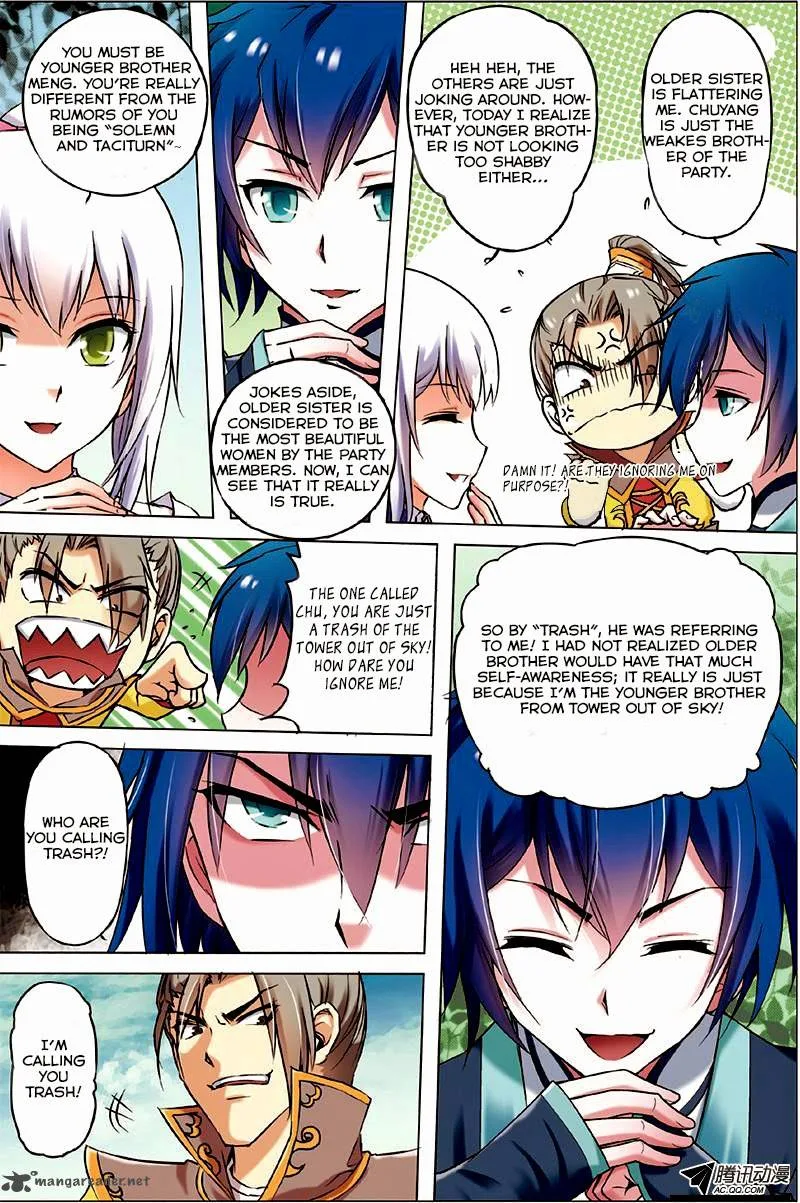 Ao Shi Jiu Chong Tian Chapter 3 page 3