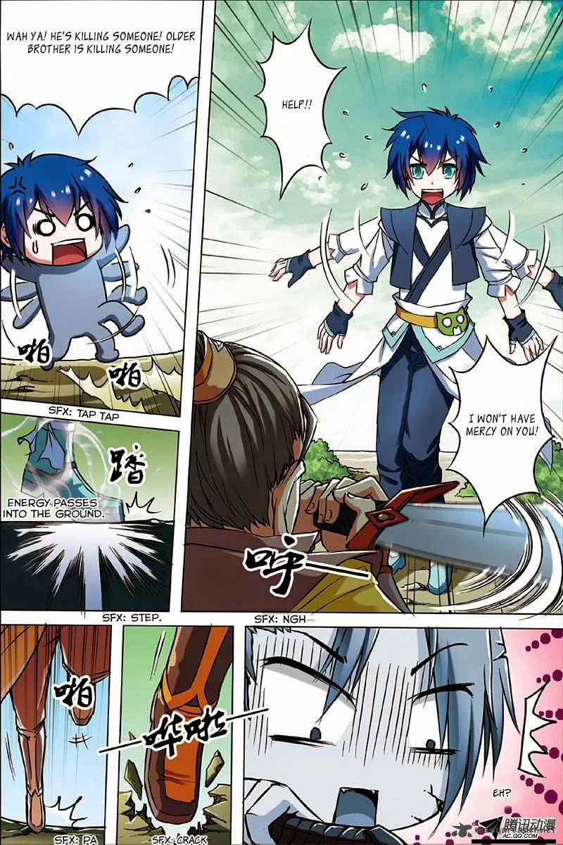 Ao Shi Jiu Chong Tian Chapter 3 page 5
