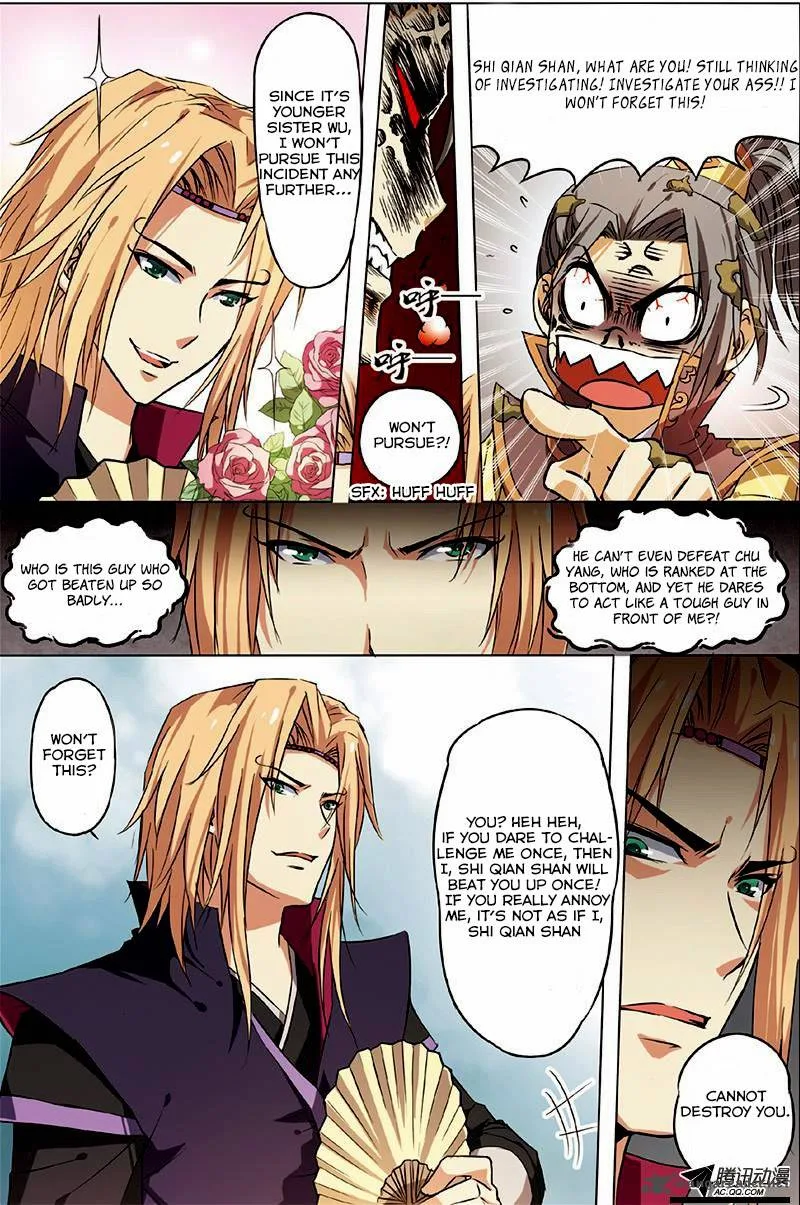 Ao Shi Jiu Chong Tian Chapter 3 page 11
