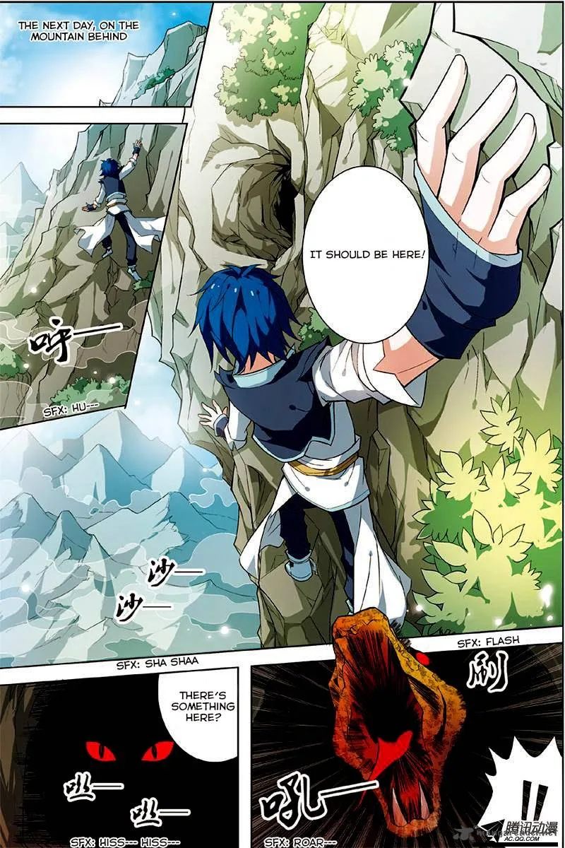 Ao Shi Jiu Chong Tian Chapter 3 page 16