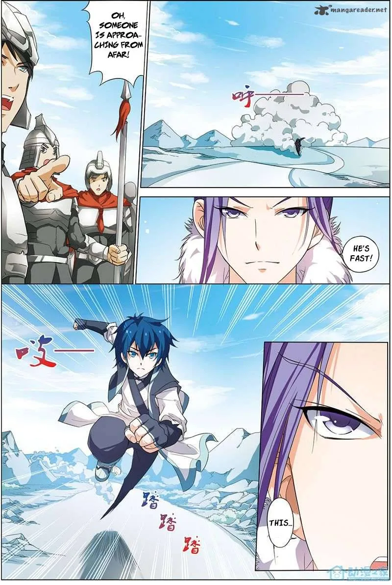 Ao Shi Jiu Chong Tian Chapter 30 page 7