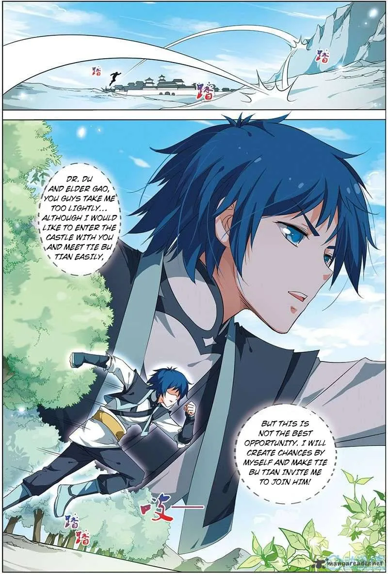 Ao Shi Jiu Chong Tian Chapter 30 page 5