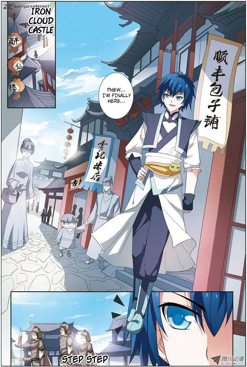 Ao Shi Jiu Chong Tian Chapter 31 page 3