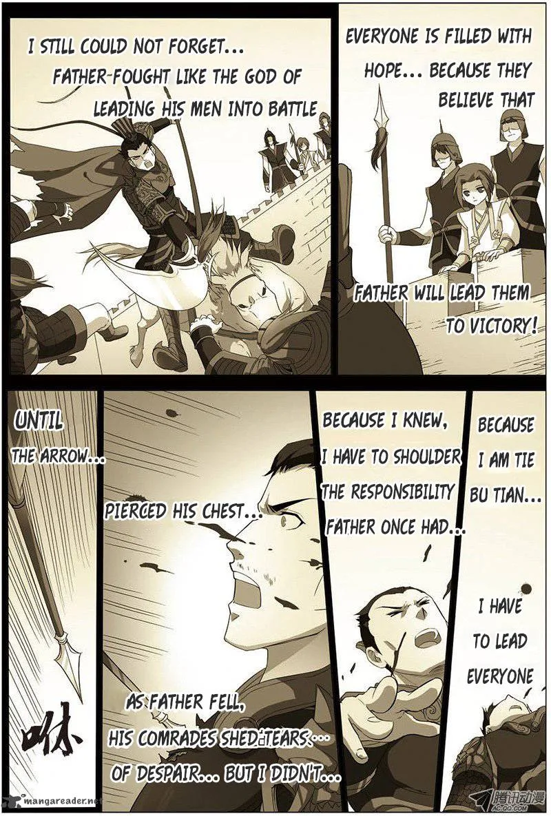 Ao Shi Jiu Chong Tian Chapter 31 page 2