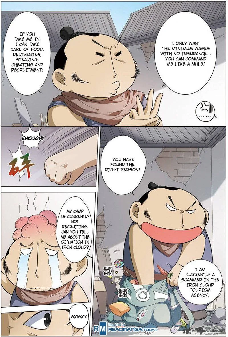 Ao Shi Jiu Chong Tian Chapter 31 page 8