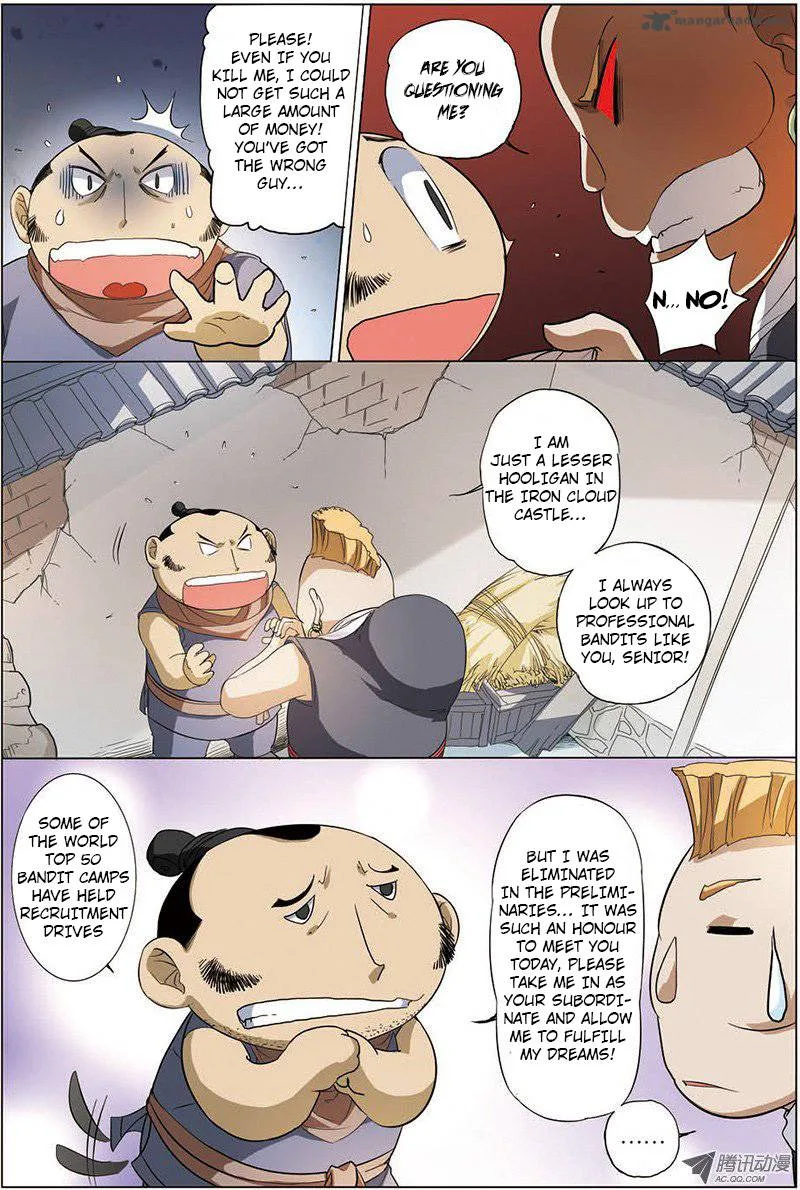Ao Shi Jiu Chong Tian Chapter 31 page 7