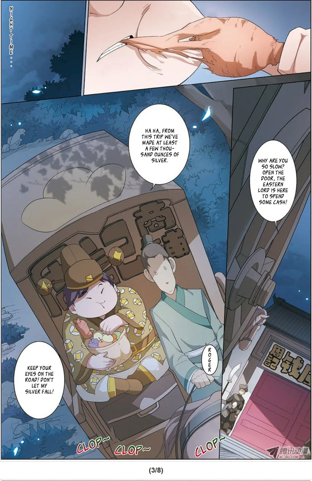Ao Shi Jiu Chong Tian Chapter 32 page 4