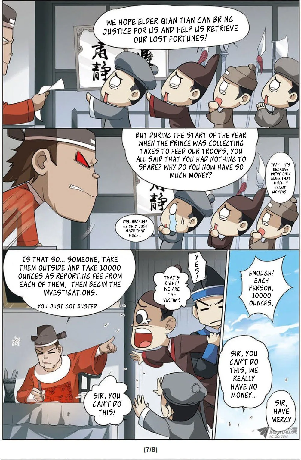 Ao Shi Jiu Chong Tian Chapter 32 page 8