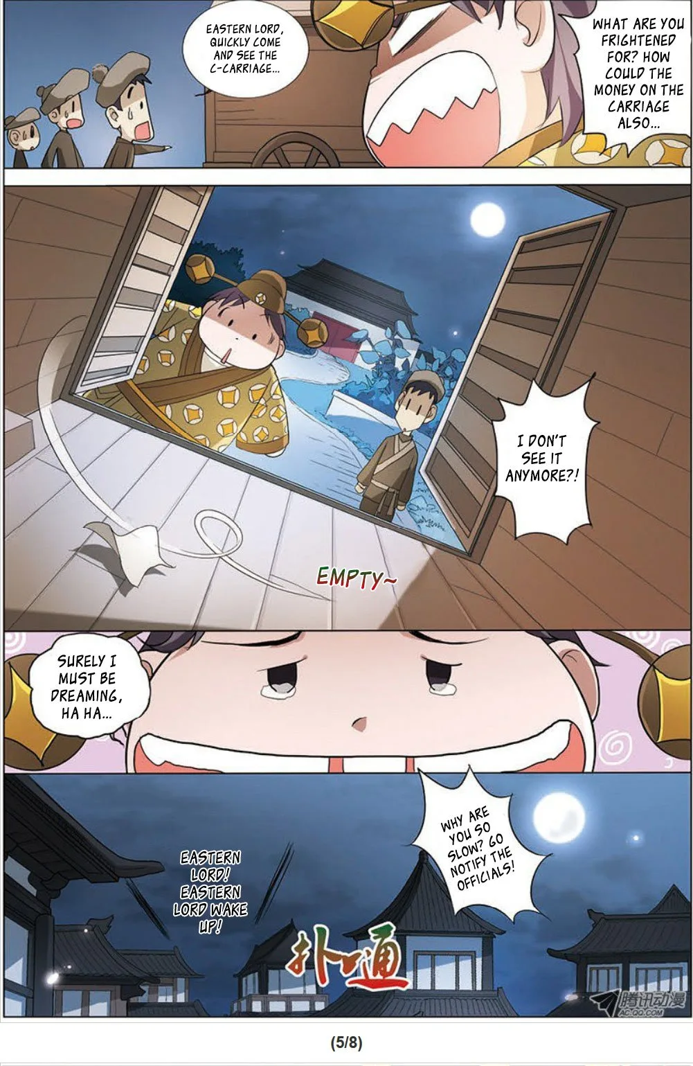 Ao Shi Jiu Chong Tian Chapter 32 page 6