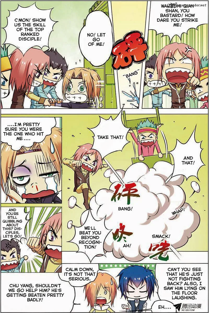 Ao Shi Jiu Chong Tian Chapter 4 page 11