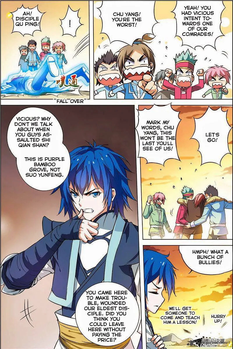 Ao Shi Jiu Chong Tian Chapter 4 page 22