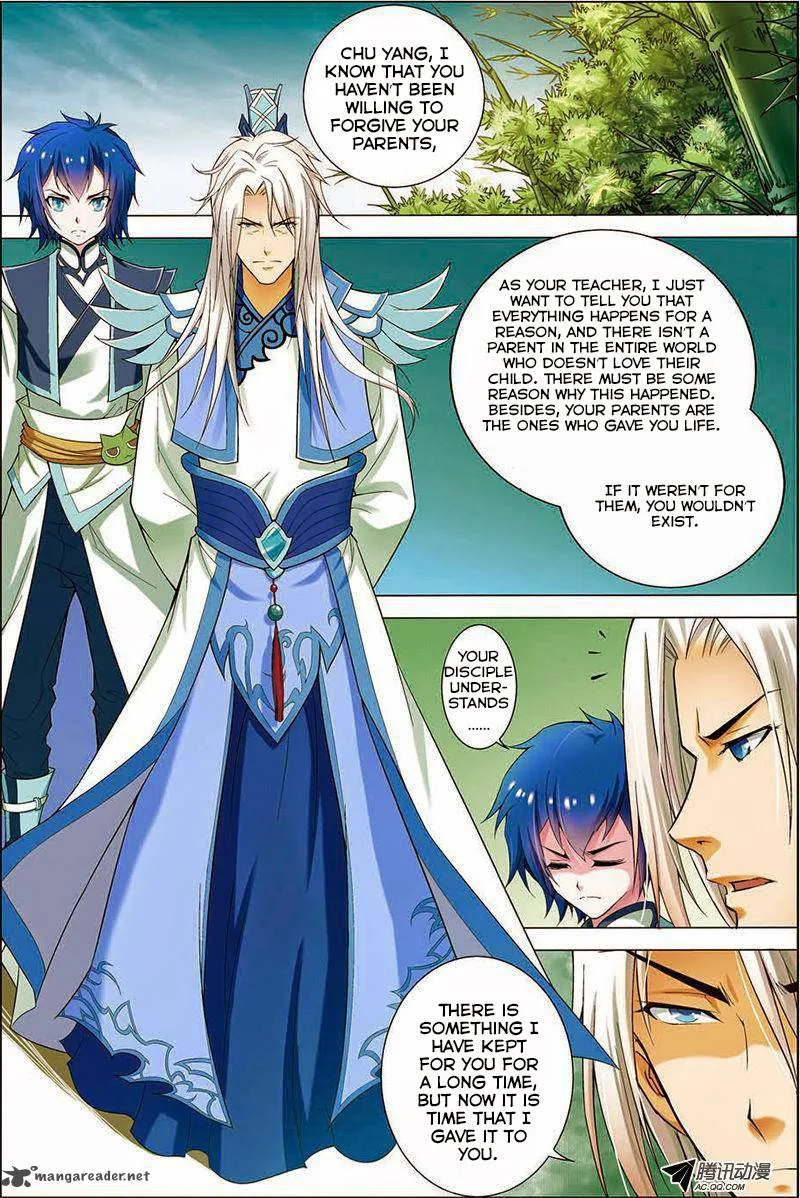 Ao Shi Jiu Chong Tian Chapter 4 page 2