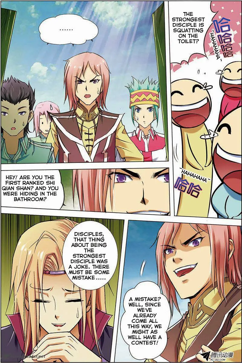 Ao Shi Jiu Chong Tian Chapter 4 page 10