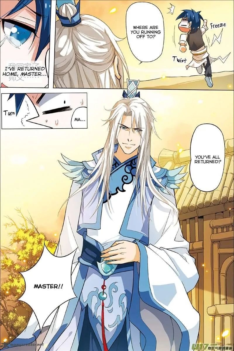 Ao Shi Jiu Chong Tian Chapter 5 page 5