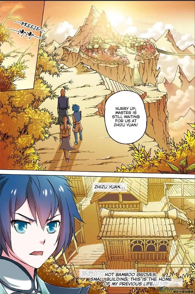 Ao Shi Jiu Chong Tian Chapter 5 page 3