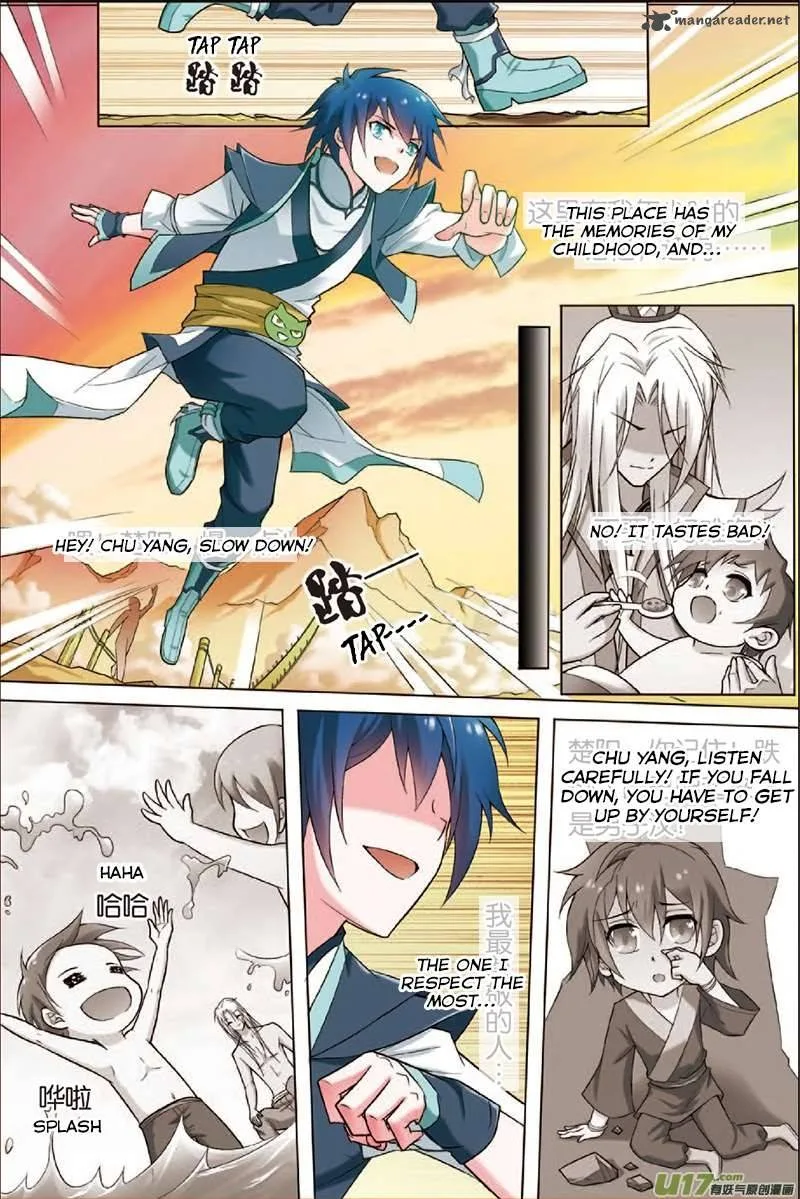 Ao Shi Jiu Chong Tian Chapter 5 page 4