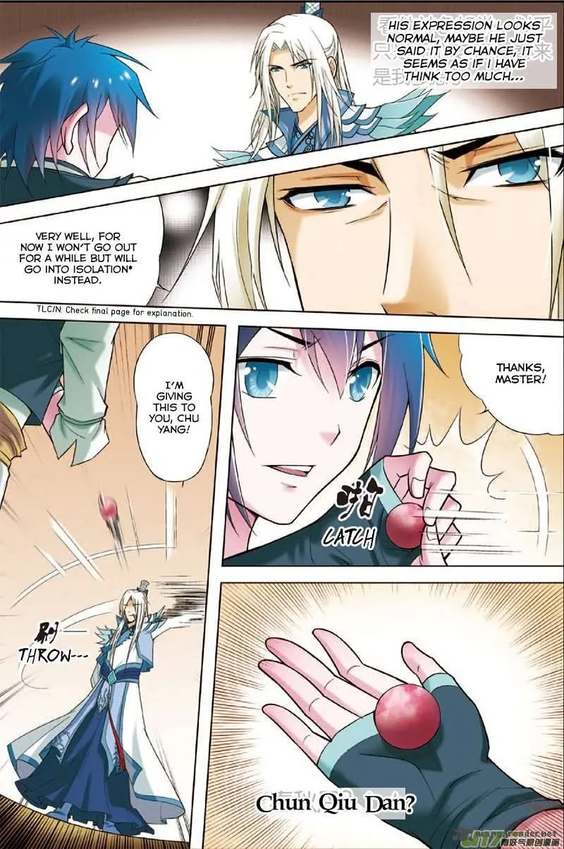 Ao Shi Jiu Chong Tian Chapter 6 page 3