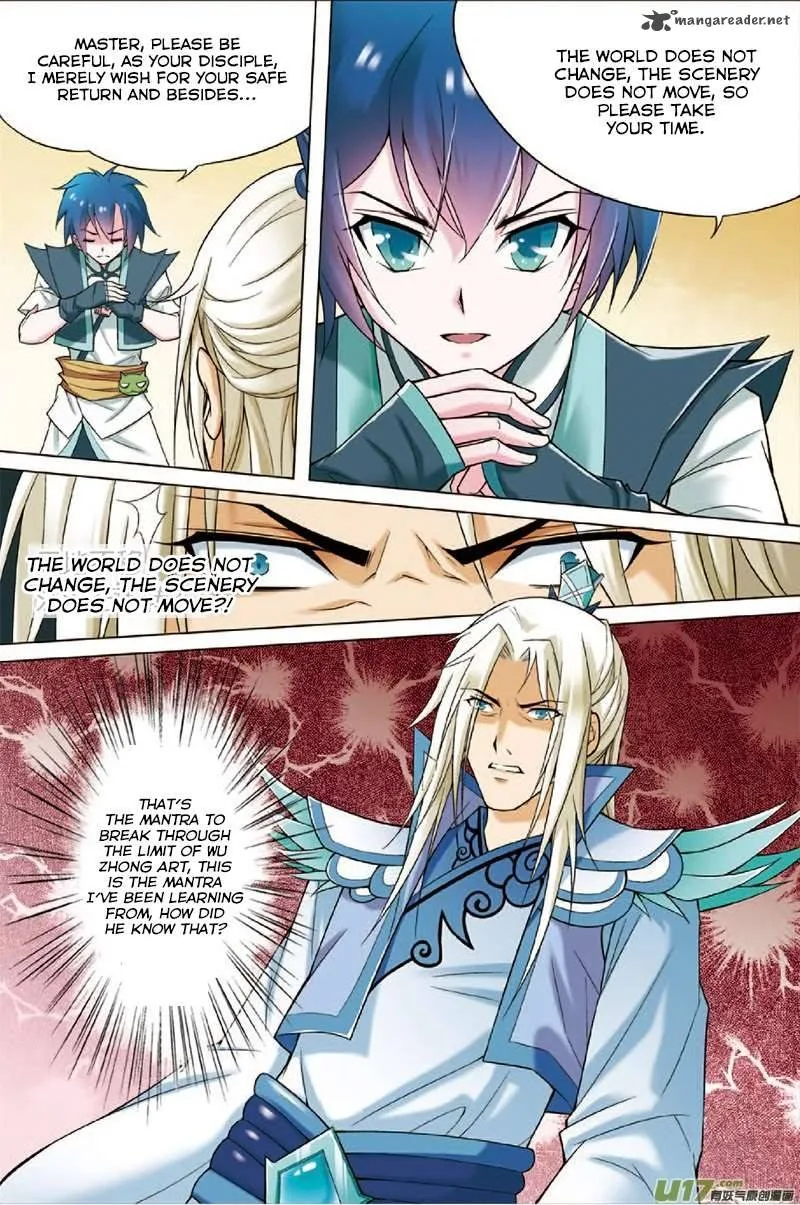 Ao Shi Jiu Chong Tian Chapter 6 page 2
