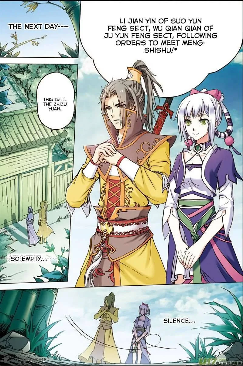 Ao Shi Jiu Chong Tian Chapter 6 page 7