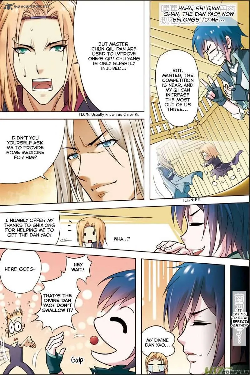 Ao Shi Jiu Chong Tian Chapter 6 page 4