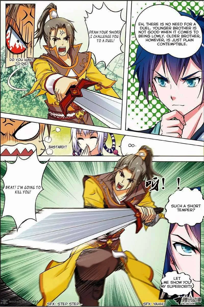 Ao Shi Jiu Chong Tian Chapter 7 page 4