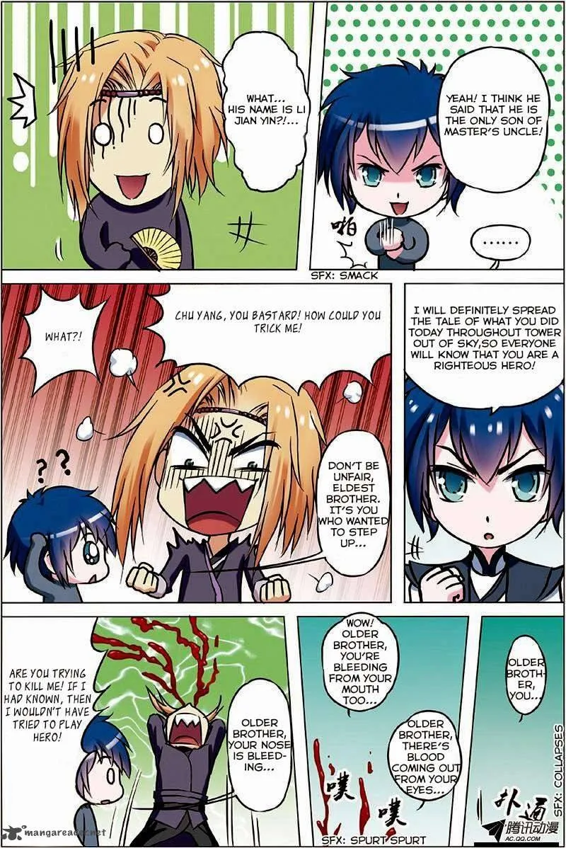 Ao Shi Jiu Chong Tian Chapter 8 page 7