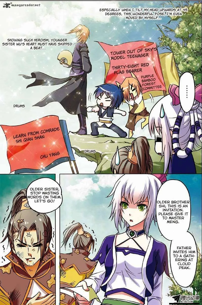 Ao Shi Jiu Chong Tian Chapter 8 page 5