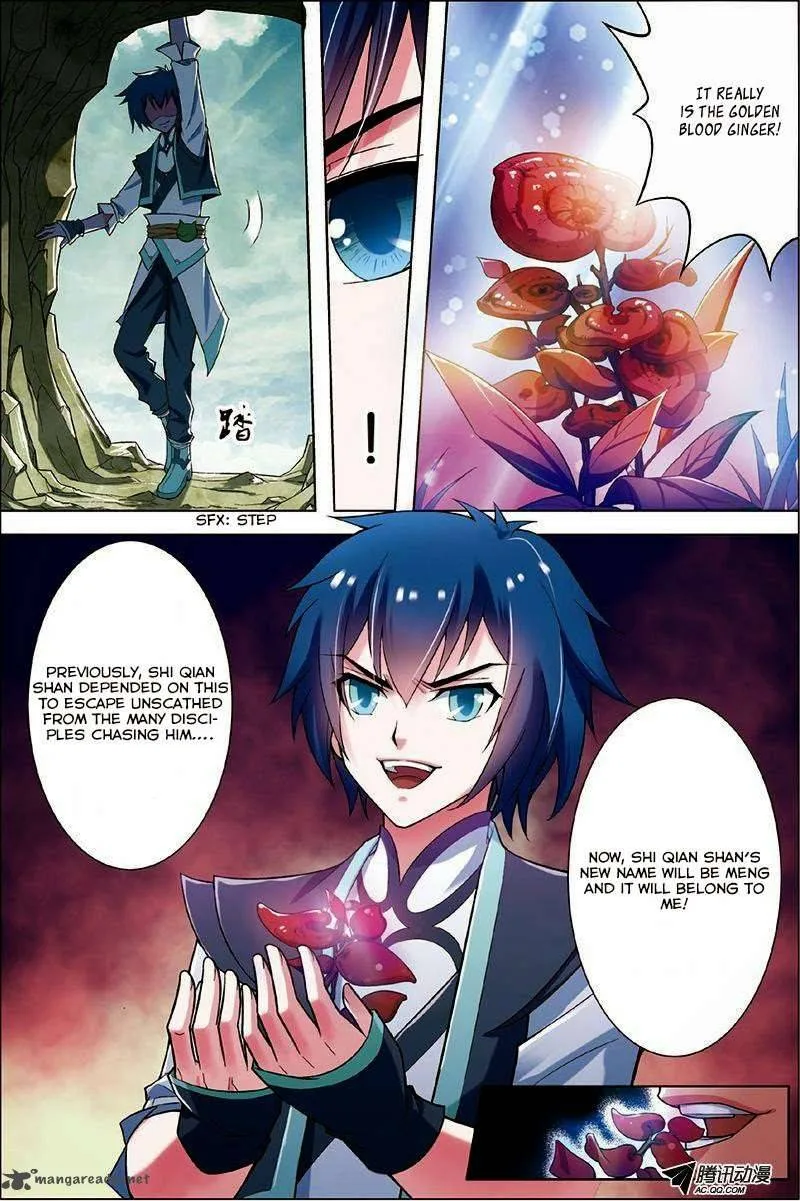 Ao Shi Jiu Chong Tian Chapter 9 page 2
