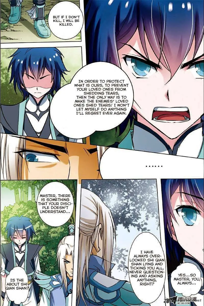 Ao Shi Jiu Chong Tian Chapter 9 page 6