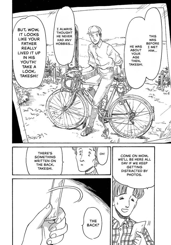 Aoba Bicycle Shop Season 1: Namikibashi Street Chapter 1 page 16