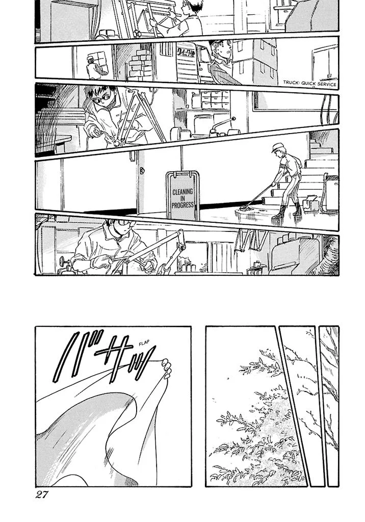 Aoba Bicycle Shop Season 1: Namikibashi Street Chapter 1 page 25