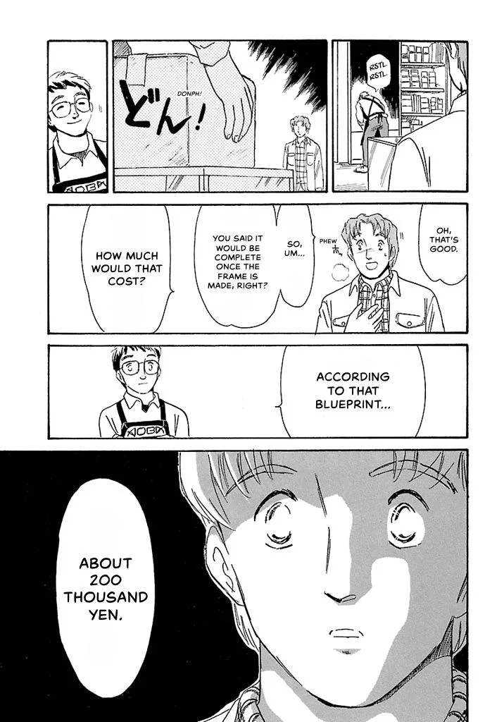 Aoba Bicycle Shop Season 1: Namikibashi Street Chapter 1 page 19