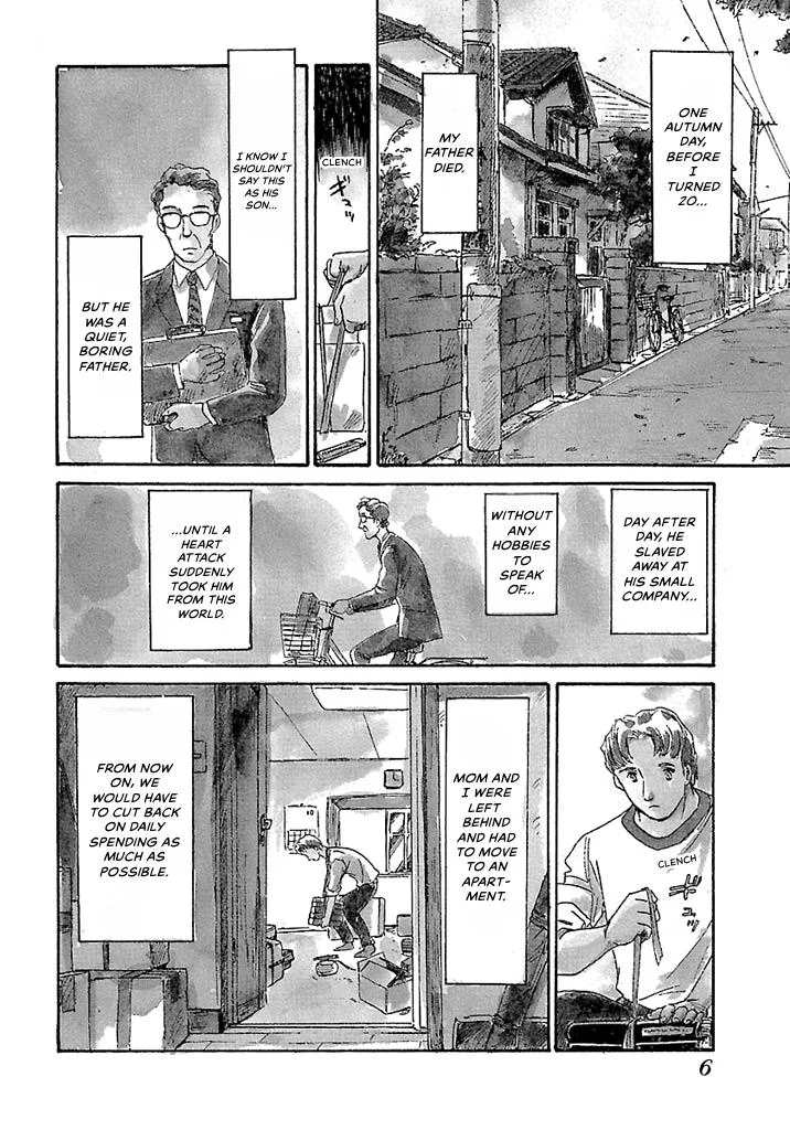 Aoba Bicycle Shop Season 1: Namikibashi Street Chapter 1 page 4