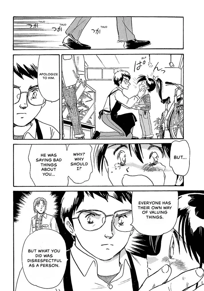 Aoba Bicycle Shop Season 1: Namikibashi Street Chapter 1 page 22