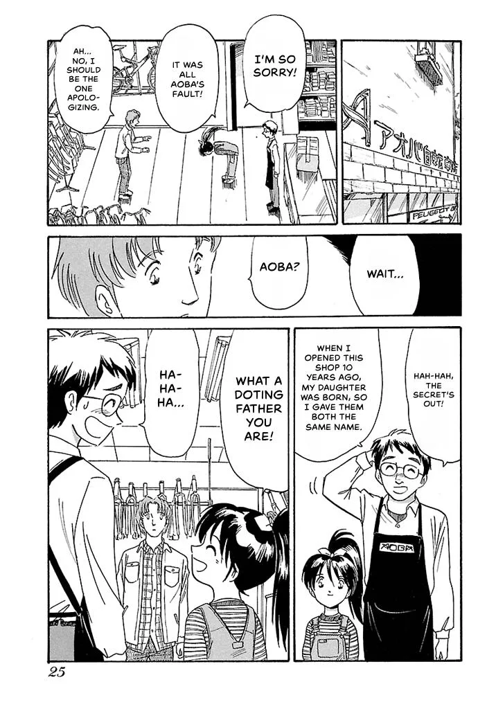 Aoba Bicycle Shop Season 1: Namikibashi Street Chapter 1 page 23