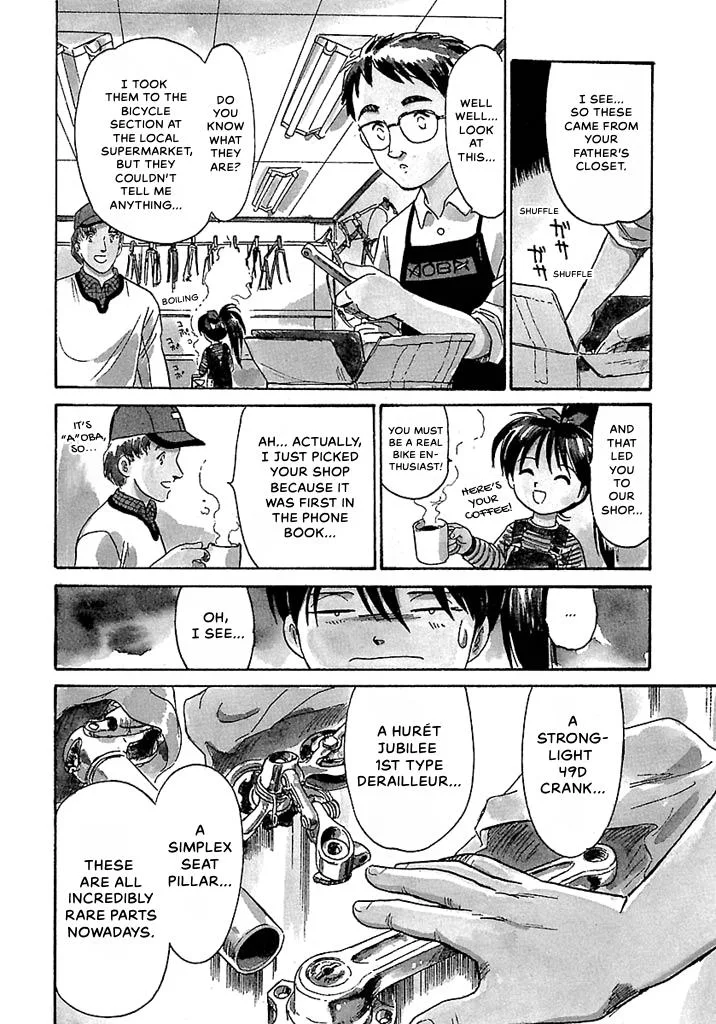 Aoba Bicycle Shop Season 1: Namikibashi Street Chapter 1 page 8
