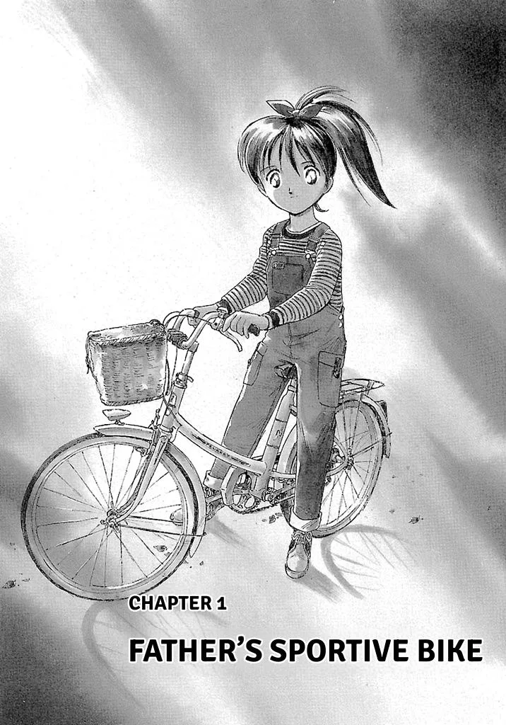 Aoba Bicycle Shop Season 1: Namikibashi Street Chapter 1 page 3