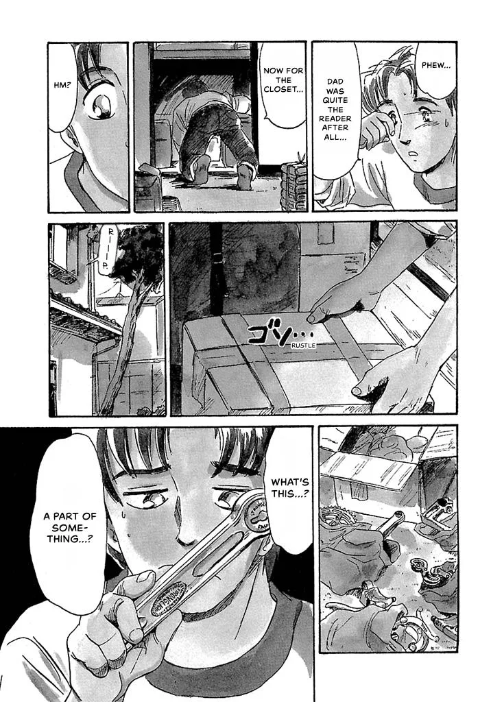 Aoba Bicycle Shop Season 1: Namikibashi Street Chapter 1 page 5