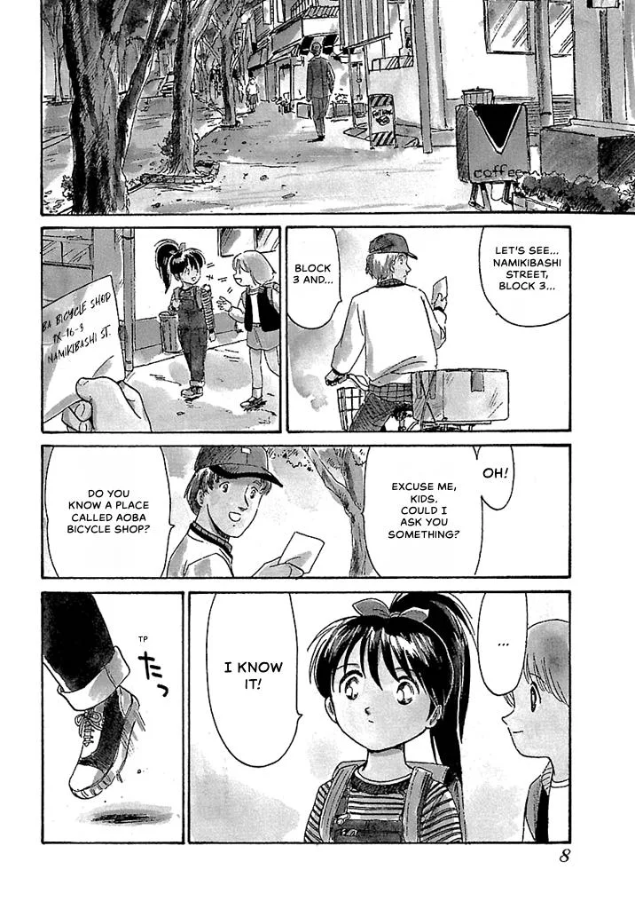 Aoba Bicycle Shop Season 1: Namikibashi Street Chapter 1 page 6