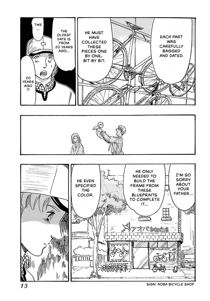 Aoba Bicycle Shop Season 1: Namikibashi Street Chapter 1 page 11