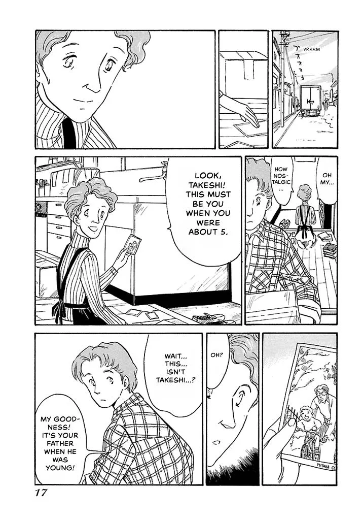 Aoba Bicycle Shop Season 1: Namikibashi Street Chapter 1 page 15