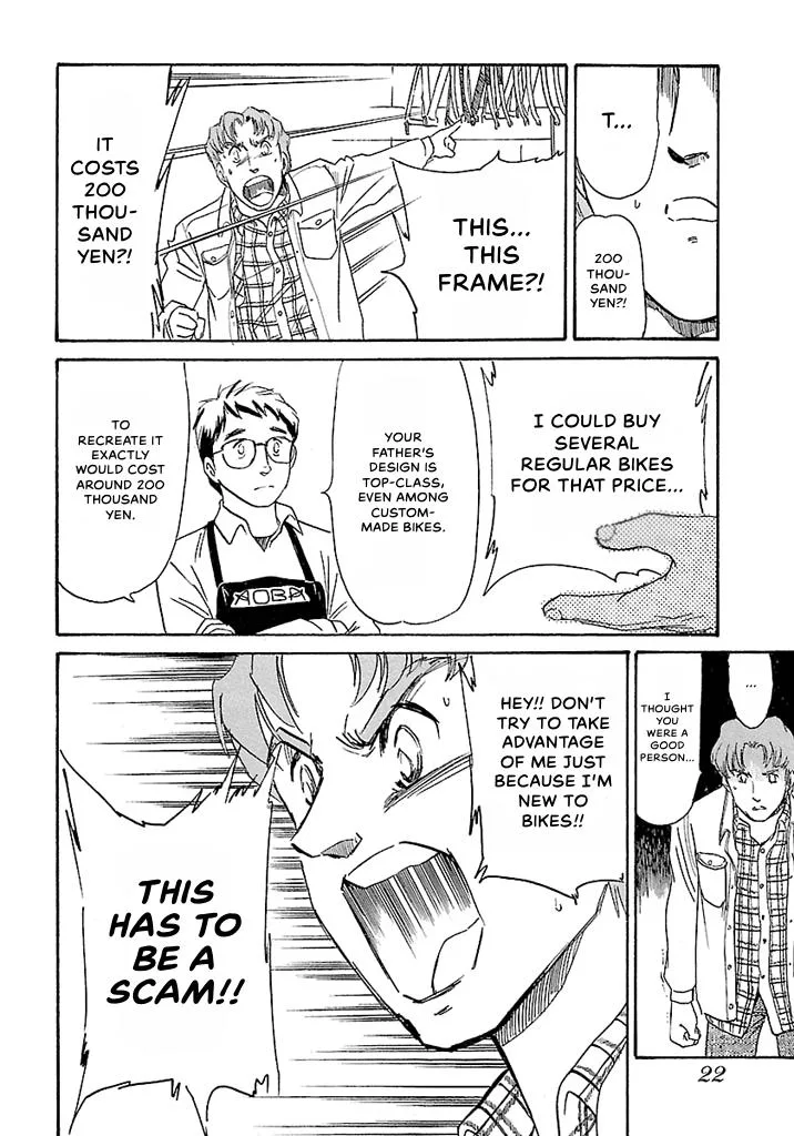 Aoba Bicycle Shop Season 1: Namikibashi Street Chapter 1 page 20