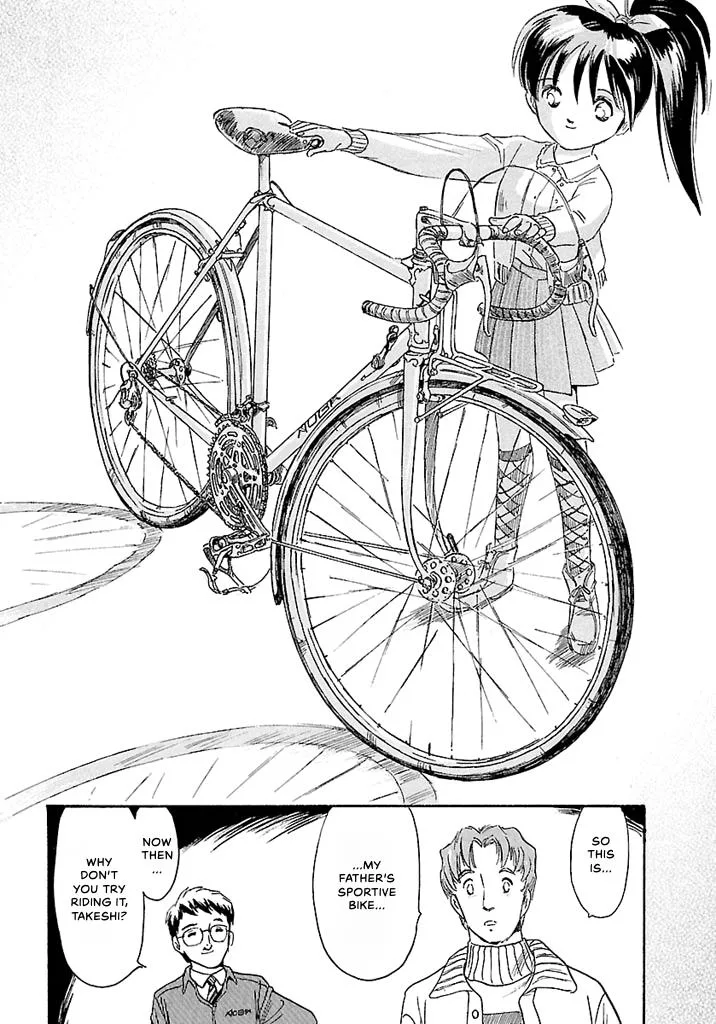 Aoba Bicycle Shop Season 1: Namikibashi Street Chapter 1 page 26