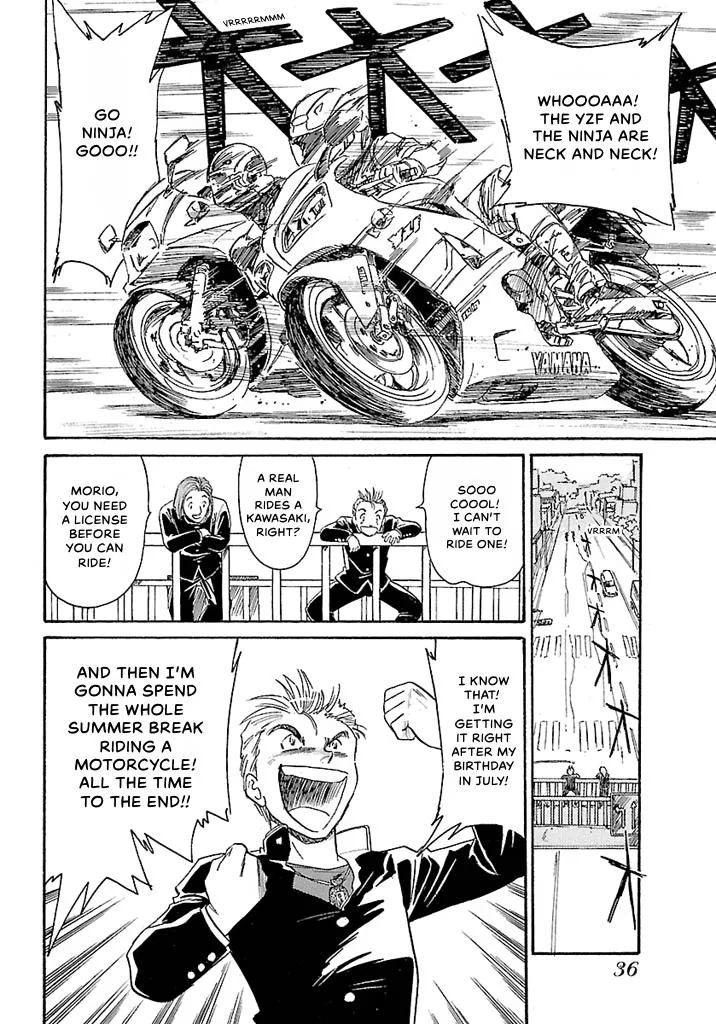 Aoba Bicycle Shop Season 1: Namikibashi Street Chapter 1 page 33