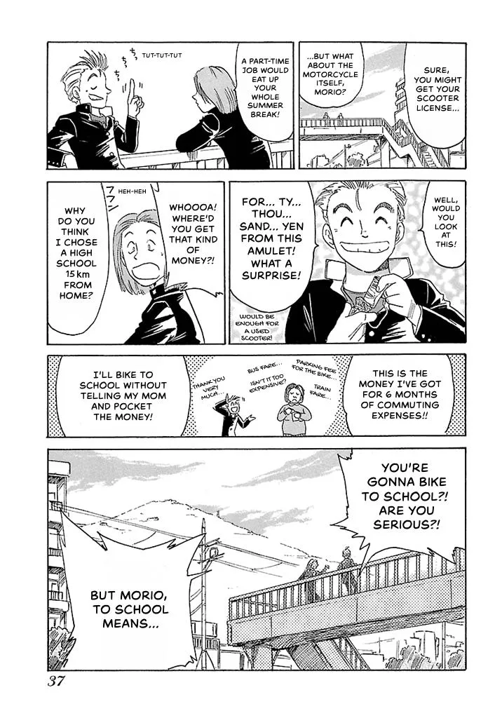 Aoba Bicycle Shop Season 1: Namikibashi Street Chapter 1 page 34
