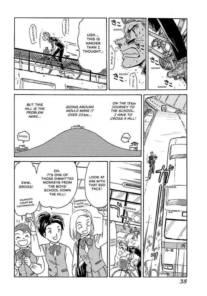Aoba Bicycle Shop Season 1: Namikibashi Street Chapter 1 page 35