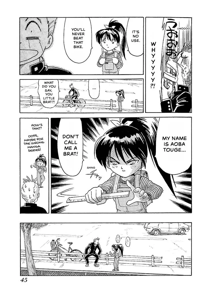 Aoba Bicycle Shop Season 1: Namikibashi Street Chapter 1 page 42