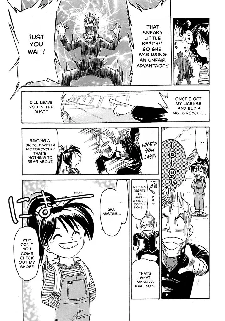 Aoba Bicycle Shop Season 1: Namikibashi Street Chapter 1 page 44