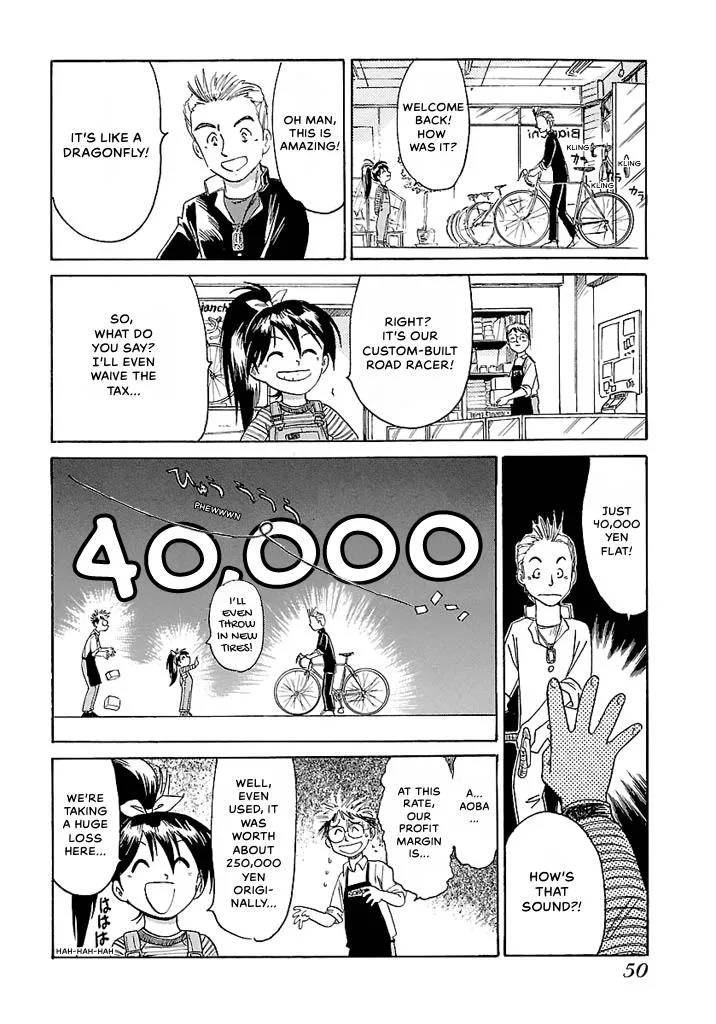 Aoba Bicycle Shop Season 1: Namikibashi Street Chapter 1 page 47